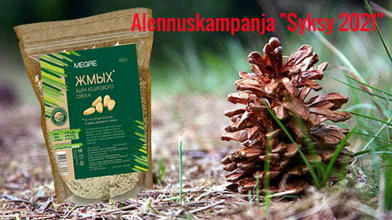 alennuskampanja-syksy-2021-2