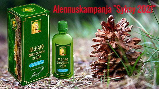 alennuskampanja syksy 2021 4