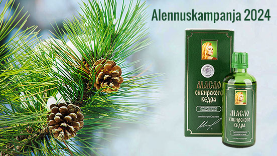 Alennuskampanja 2024