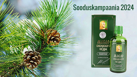 Sooduskampaania 2024