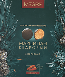 Seedrimartsipan «MEGRE» porgandiga, 120 g